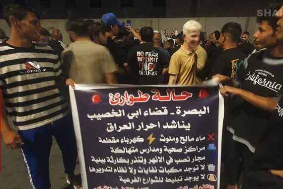 احتجاجات المياه تتفاعل غضب في البصرة ومهلة 15 يوماً صور فيديو شفق نيوز