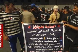 احتجاجات المياه تتفاعل غضب في البصرة ومهلة 15 يوماً صور فيديو شفق نيوز