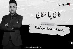 مدن البصرة تنتفض احتجاجات تطالب بـ ماء نظيف
