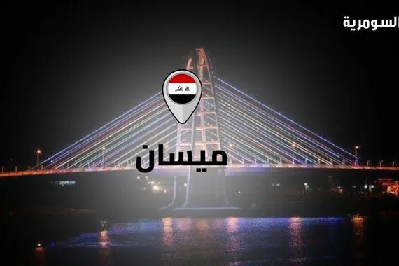اعتقال متهمين يسرقون القطع الخارجية لأجهزة التبريد في ميسان
