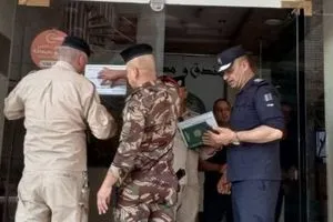 النجف الأشرف إغلاق 153 مشروعاً مخالفاً لشروط السلامة وكالة الانباء العراقية واع