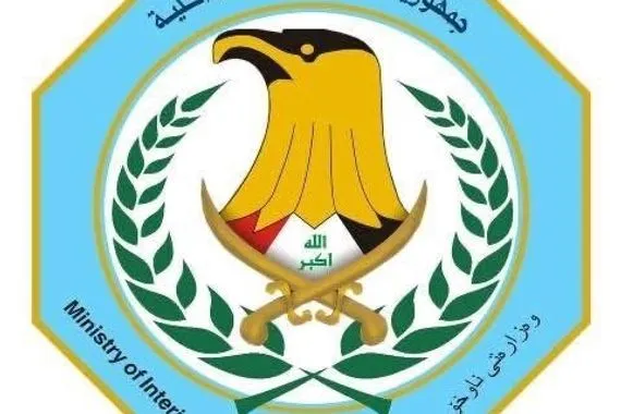 الداخلية غلق أكثر من 600 مشروع ومنشأة مخالفة في عموم المحافظات