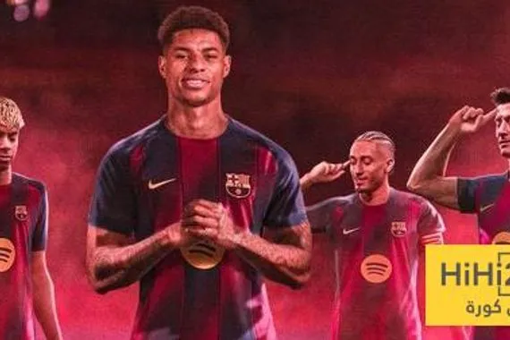 راشفورد كولي