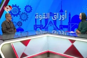 الطاقات الشبابية ورقة قوة للجمهورية الإسلامية الإيرانية قناة العالم الاخبارية