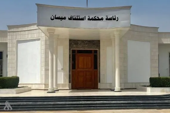 جنايات ميسان السجن المؤبد بحق تجار مخدرات من بينهم امرأة وكالة الانباء العراقية واع