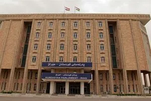المحكمة الاتحادية ترد دعويين قضائيتين بشأن حل برلمان كردستان