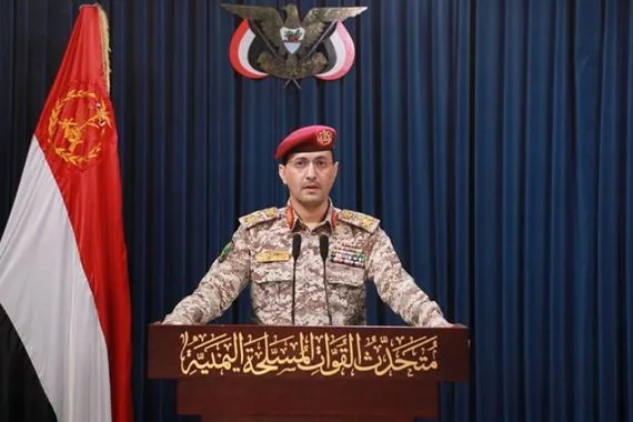 عملية عسكرية جديدة تستهدف مطار اللد بصاروخ باليستي فرط صوتي قناة العالم الاخبارية