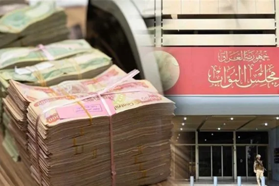 المالية النيابية تستبعد إقرار موازنة 2025