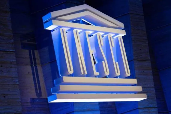 مديرة اليونسكو كنّا مستعدين لقرار الانسحاب الأمريكي