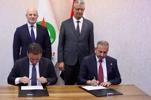 توقيع عقد مع شلمبرجر الامريكية لتطوير حقل غازي في الأنبار شفق نيوز