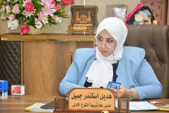 وزير التربية يعفي هديل إسكندر بسبب رفضها الانضمام لـ عزم ومطالبات بوقف استحواذ الحزب على مقدرات الوزارة