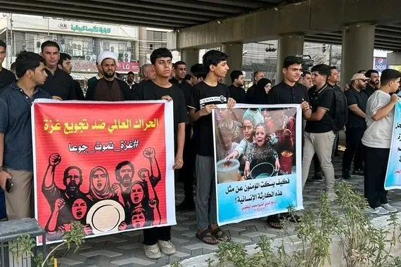 ميسان تنتصر لغزة وقفة احتجاجية حاشدة تندد بالحصار وتصف ما يجري بـ الإبادة المزدوجة وكالة بغداد اليوم الاخبارية
