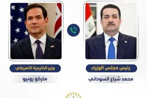 السوداني يناقش مع وزير الخارجية الأمريكي هجمات الإقليم وملف الحشد وقانون الموازنة وكالة بغداد اليوم الاخبارية