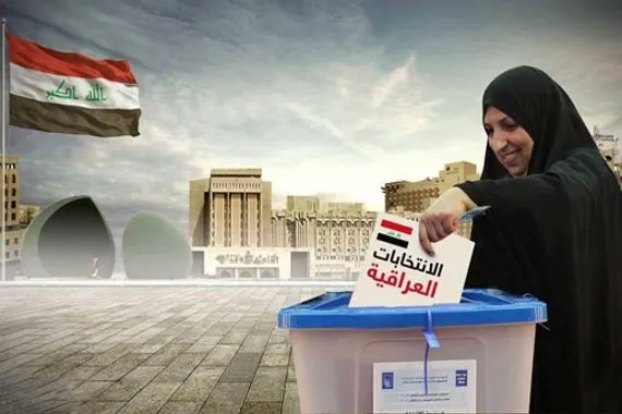 افتراق من اجل التنافس واتحاد مابعد الانتخابات الاطار التنسيقي وخطة المرحلة المقبلة