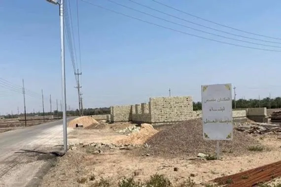 الخدمات النيابية تحويل الأراضي الزراعية إلى سكنية ينطلق خلال 6 أشهر