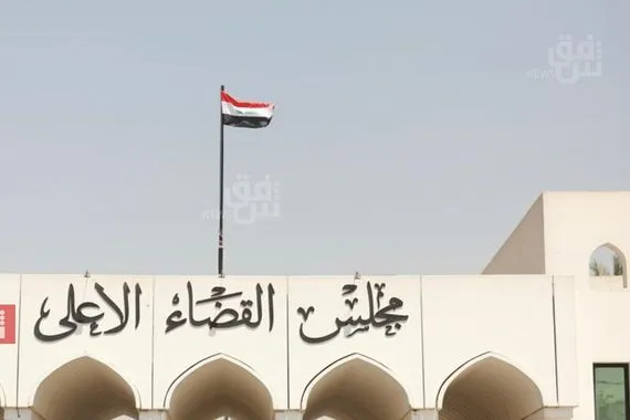 القضاء العراقي يحكم بالسجن المؤبد لمدان بالترويج لإسرائيل شفق نيوز