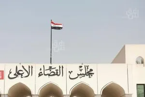 القضاء العراقي يحكم بالسجن المؤبد لمدان بالترويج لإسرائيل شفق نيوز
