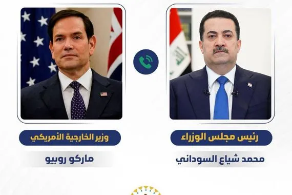 السوداني يبلغ وزير الخارجية الأمريكي الحشد الشعبي مؤسسة عسكرية رسمية