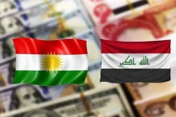 نائب استمرار الحوار بين بغداد وأربيل لحل أزمة الرواتب
