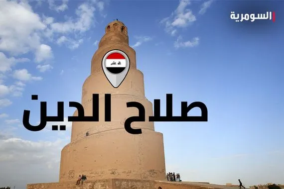 وفاة واصابة شابين بحريق اندلع بصهريج اثناء تصليحه في صلاح الدين