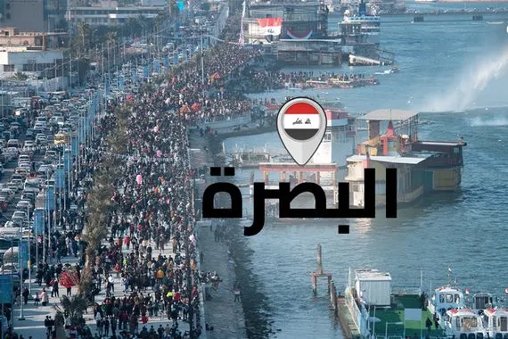 قنديل البحر يدخل إلى شط العرب بعد ارتفاع التراكيز الملحية