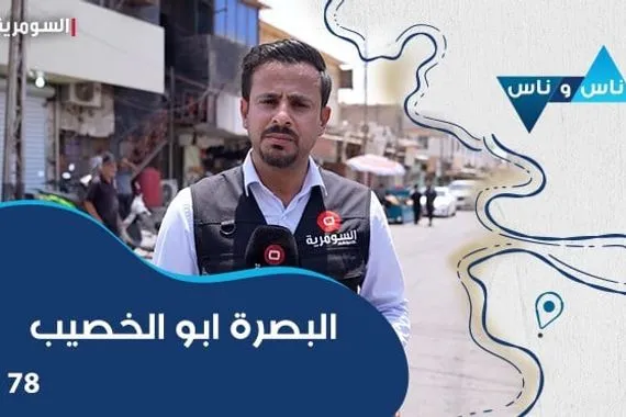 مسؤول أممي سابق يكشف عن سلاح مستقبلي صراصير قاتلة