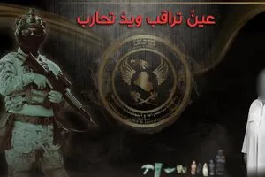ضبط قطع أثرية معدة للتهريب واعتقال حائزها في ديالى