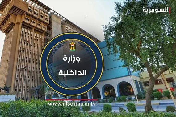 الداخلية تصدر توضيحا بعد اعتقال امرأتين حاولتا حرق بناية في بغداد