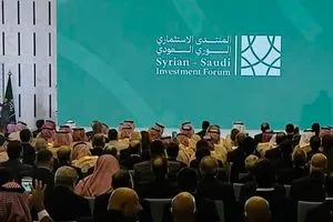 المنتدى الاستثماري السوري ndash السعودي 44 اتفاقية وإقليم كوردستان في nbsp الواجهة شفق نيوز