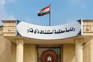المؤبد لتاجر مخدرات خطير جنوبي العراق شفق نيوز