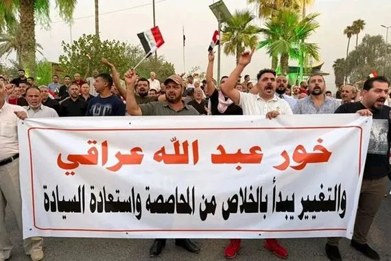 أبناء بابل يتظاهرون رفضا لاتفاقية خور عبد الله