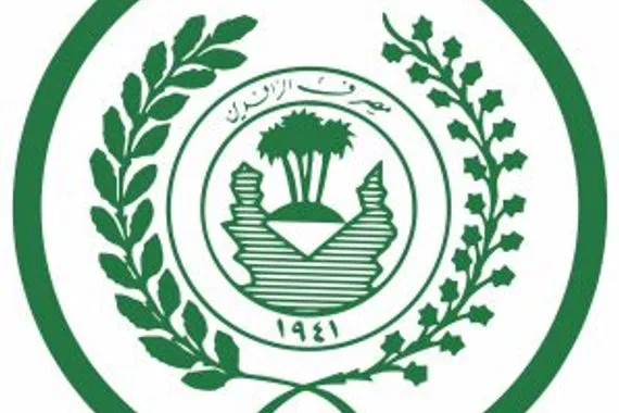 الإقليم يباشر صرف رواتب المتقاعدين والموظفين دفعة أيار