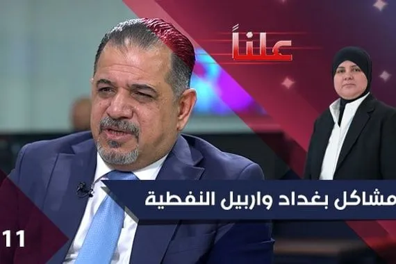 البصرة تلتحق بواسط وبغداد تظاهرات أمام القنصلية الكويتية احتجاجاً على اتفاقية خورعبد الله