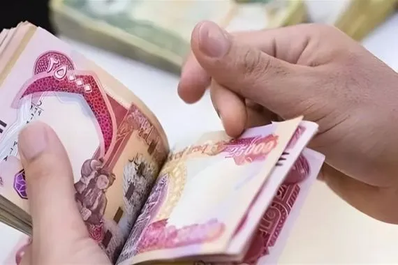 بدء توزيع رواتب هذه الفئة من الموظفين