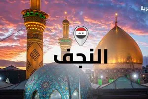 الاطاحة بمتهمين قتلوا شاباً في النجف