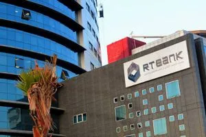 العراق يطلق برنامجًا جديدًا للقروض الخضراء بالتعاون مع مصرف RTB لدعم الطاقة الشمسية شفق نيوز