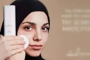 لبنانيون يدعون لمقاطعة منتج تجميل استخدم صورة امرأة بـ حجاب في إعلاناته شفق نيوز