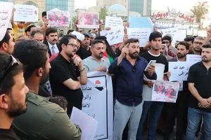 قضية خور عبدالله تتفاعل البصرة تقول كلمتها أمام قنصلية الكويت صور شفق نيوز