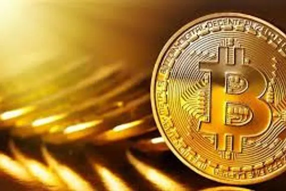 البتكوين تتراجع وتصل الى 115 122 دولاراً
