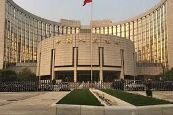 المركزي الصيني يتدخل لتهدئة سوق السندات