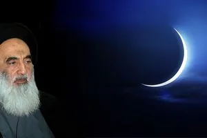 مكتب السيد السيستاني الأحد المقبل هو أول أيام شهر صفر
