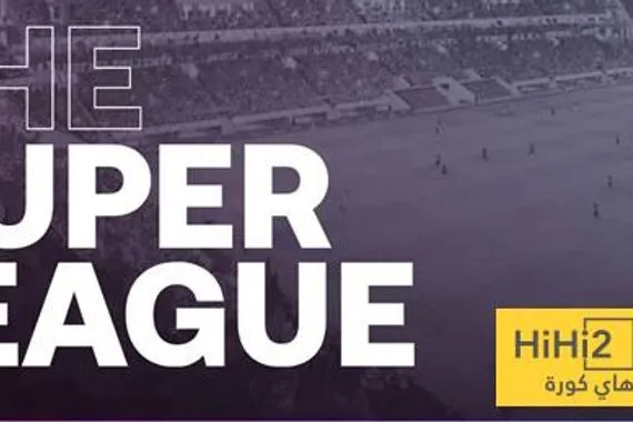 ماذا قال لابورتا عن دوري السوبر الأوروبي