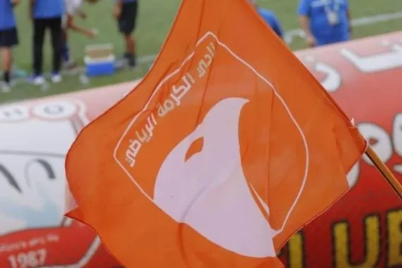 هل تحوّل نادي الكرمة إلى منصة انتخابية تساؤلات عن الإنفاق الخيالي والتمويل الغامض وكالة بغداد اليوم الاخبارية