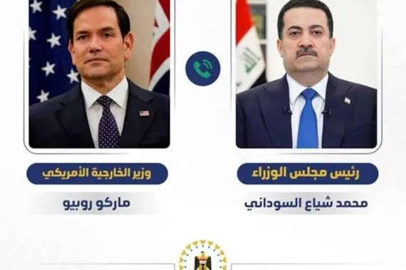 موقع امريكي إقرار قانون الحشد يواجه معارضة الولايات المتحدة والسنة والاكراد