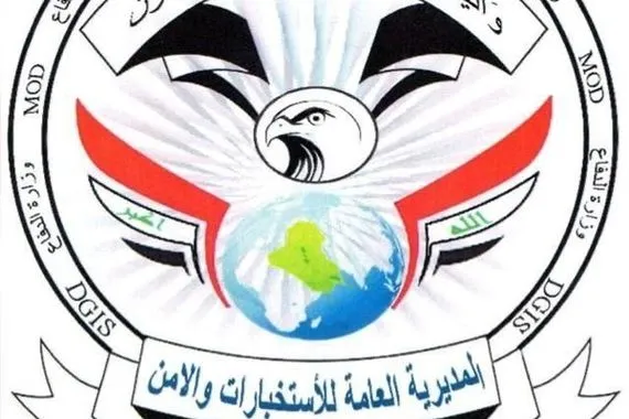 استخبارات وأمن ديالى تطيح بعنصر إرهابي مطلوب للقضاء