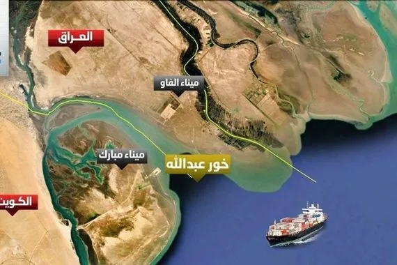 نائب لا تفاوض على السيادة وخور عبدالله خط أحمر