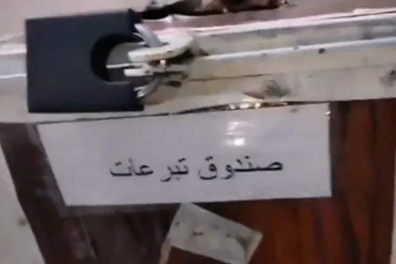 سطو على أحد مساجد الفلوجة وسرقة صندوق التبرعات