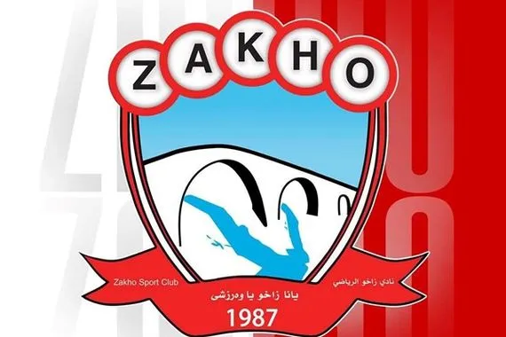 زاخو 7 لاعبين غادروا الفريق في الانتقالات الصيفية