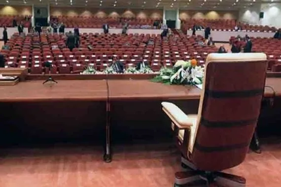 نائب رئاسة البرلمان عطّلت قوانين مهمة