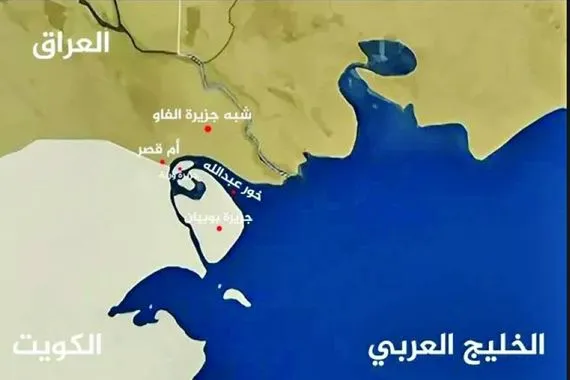 موجة غضب واسعة بسبب تطاول محام كويتي على العراقيات